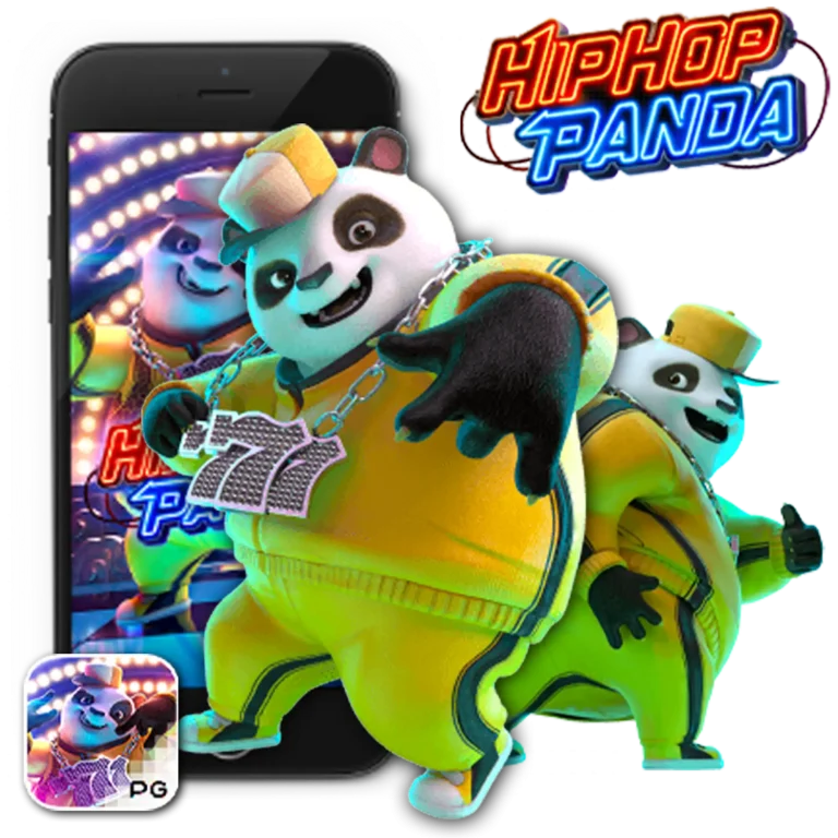 th168 ทางเข้า